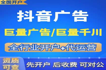 百度推广优化策略案例分析